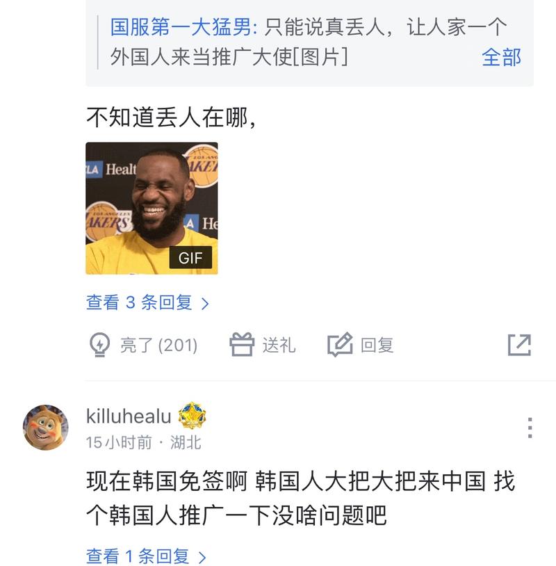 这不仅是对