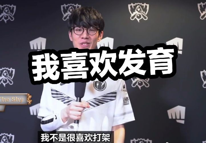 全国冰球联 全国冰球联